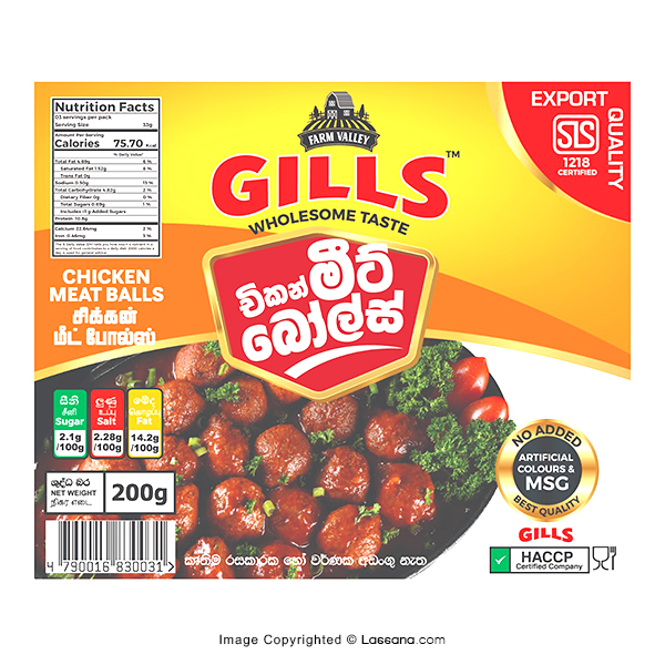 GILLS CHICKEN MEAT BALLS 200G - Frozen Food - in Sri Lanka